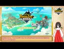 【ファンタジーライフi】中国うさぎの異世界生活 Part1【VOICEVOX実況】