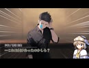 【クトゥルフ神話TRPG】好奇心は闇医者を〇す『近くて遠きは終着点』part3 最終回