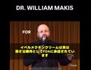 なんとあのイベルメクチンが お肌の治療に使えるってご存じでしたかイベルメクチンのクリームは 「酒さ（しゅさ）」という赤ら顔の治療薬として FDAにしっかり承認されています