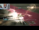 FF13-802
