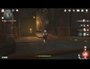 原神プレイ動画シーズン5　その101