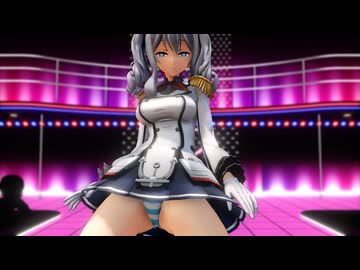 【MMD艦これ】練習巡洋艦鹿島でGhost dance【紳士向け】
