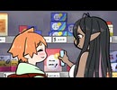 『ちょっとだけ愛が重いダークエルフが異世界から追いかけてきた』ミニアニメ劇場 第7話「ミニアニメ劇場 その7」