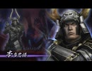 【実況プレイ】無双OROCHI2 Ultimate 其の漆拾玖