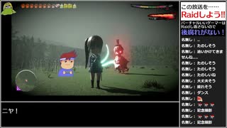 Part03/04 バーチャルいいゲーマー VS 栄光(リバイブ・オブ・ザ・ムーン)【Twitchアーカイブ】