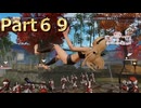 【ファイアーエムブレム無双】【リョナ】【カムイ】 ３０秒リョナPart６９