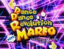 Dance Dance Revolution With Mario JPN Trailer