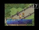 【実況】毎日「ポポロクロイス物語Ⅱ」をしよう Part17