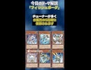 【1分でわかる遊戯王テーマ解説】フィッシュボーグ【マスターデュエル-Yu-Gi-Oh!  Master Duel】
