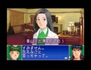 【探偵学園Q 名探偵はキミだ！】 そして迷探偵はボクだ！ part 15