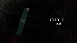 【暁葉】under……／黒夢【ボカロV系カバー祭歌みた編2025】