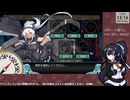 【艦これ】リチャード拾いました。クオータリーとかEOとか