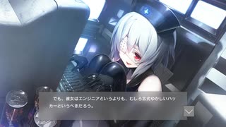 [006] 凍京NECRO 体験版 【NITROPLUS】
