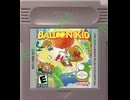 [実況]「BALLON KID=バルーンファイト（GB）」RTPJ 初見プレイ！（キャプチャーボード）