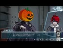 【新作ADV実況】hundred_line 最終防衛学園【ネタバレ注意】　40　ミミズの部隊長撃退