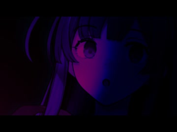 お か え り な さ い ず ん ね え さ ま【単発劇場】