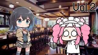 ボイロラジオ「タイトル未定」Vol.2