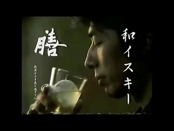 膳