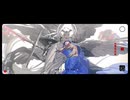 プレイ を歌う縁起物 : えび♮