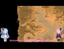 英雄伝説Ⅳ　朱紅い雫　低レベル攻略　Part3
