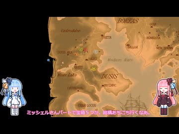 英雄伝説Ⅳ　朱紅い雫　低レベル攻略　Part3