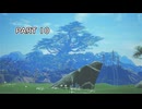 【ユミアのアトリエ】アトリエシリーズ初心者の初見実況プレイ＃10【VOICEROID実況プレイ】