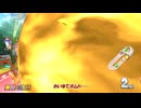 【マリオカート8DX】1位を100回取るまで終わりません！＃3【ゆっくり実況】