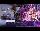 【Scene2】宝石姫 Reincarnation 　イベント『涙の星彩（アステリズム）』