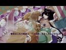 【UTAUカバー】ネコミミアーカイブ【鬼束ねお×黒暁けゐ】