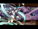 [城プロ：RE]真・武神降臨！上杉謙信 龍伐の刃は義の果てに-超難-三戦功（0審議）被弾無し