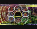 PSP キャプチャ　テスト　その2