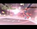 【検証回】稲の完凸覚醒技と全ての覚醒技をかち合わせてみた【星之翼】