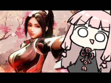 革命の新技『溜めグラディウス→前中』【SF6】