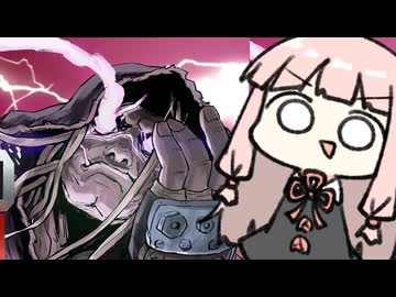 リーサル検定 -空中相打ち編-【SF6】