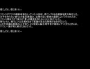 【ネットロア】信じようと、信じまいと　その115【フォークロア】