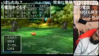 【ミュート】ドラクエ7寝ない枠中に再び歌い出すミュートさん　※プレイ開始から56～57時間経過　ジャンヌダルク　米津玄師【ニコ生】