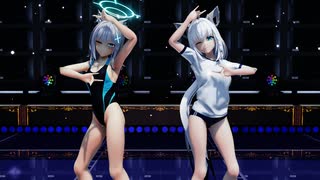 【ＭＭＤ】キスキツネ　砂狼シ〇コ・白上フ〇キ【水着＆ブルマダンス】