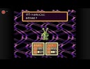 MOTHER2が好きだから素直な気持ちで実況２４