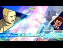 EXVS2OB　05.18　一年戦争プラマ 　その2