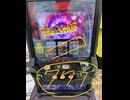パチンコ　サミー　Sammy  痛いのは嫌なので防御力に極振りしたいと思います。盾の勇者の成り上がり　メイプル　ラフタリア　フィーロ