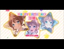 【バンドリ！ガルパ】Time Lapse【EXPERT】