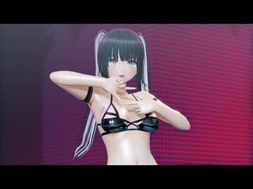 【VRoid MMD】LUVORATORRRRRY!【紳士向け】