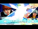 EXVS2OB　05.18　一年戦争プラマ 　その4