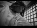 Saul - Trpezlivosť (Official Music Video)