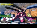 【オバブ】フラウロスのこれが私のパナシ道part7【EXVSOB】【オーバーブースト】【フラウロス】