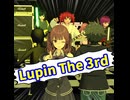 ルパン三世のテーマ(Short Cover)/重音テト、デフォ子、桃音モモ、和音マコ