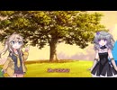 宇宙船にぶつかったずんだもん (exVOICEバージョン)