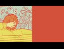 【誕生日に】Booo!/ちょがみ【歌ってみた】