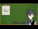 【Vtuber講座・ミニ】Youtubeでの動画投稿は結構アリ