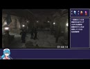 バイオハザードアウトブレイクFILE２　AIPC生存　Nツアーグットエンディング縛りRTA　２：３２：５６　4／５